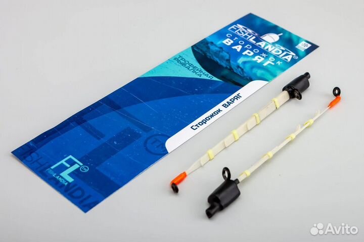 Сторожок варяг 120 мм 25 гр (2 шт/уп)