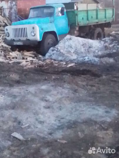 Запчасти на газ