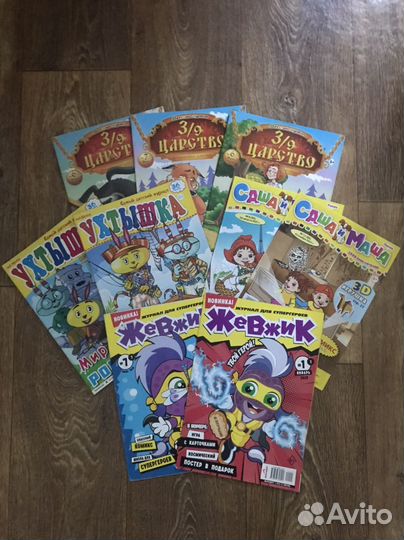Детские журналы Непоседа Ёжик Кротенок и др