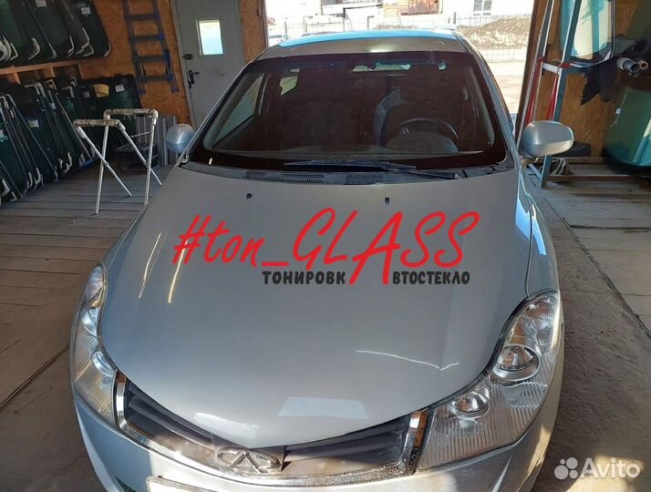 Автостекло Chery A13 / Bonus Уфа