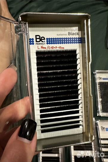 Ресницы для наращивания