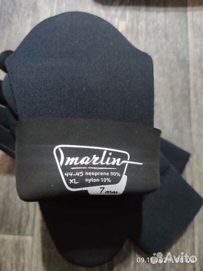 Снаряжение для подводной охоты