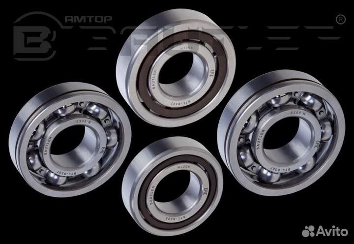 Bautler BTL-K301 Ремкомплект кпп 2108 (5-ти ступ.)