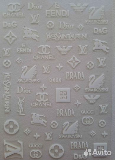 Наклейки для ногтей стиль Fendi, Dior, Armani, D&G