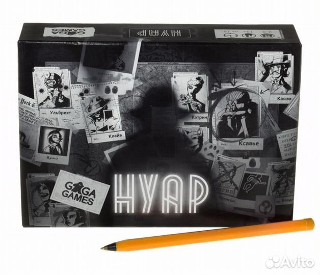 Настольная игра Нуар новая