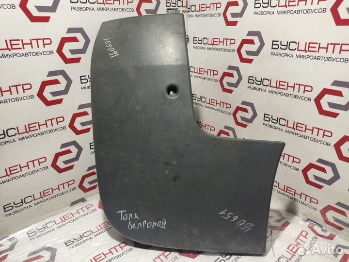 Клык бампера задний правый Трафик,Виваро,Примастар