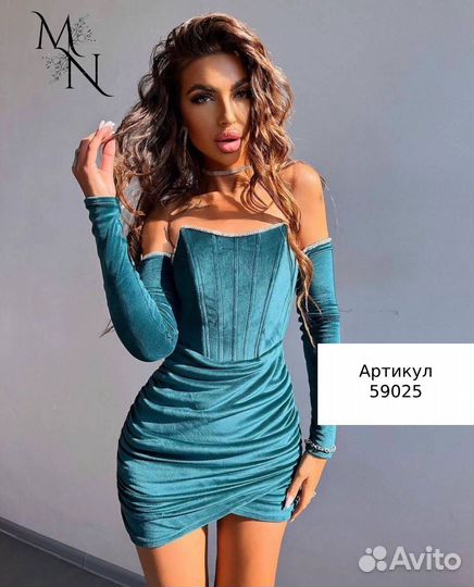 Платье женское