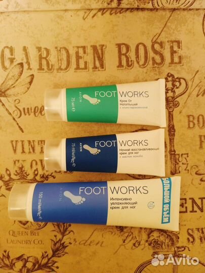 Средства для ухода