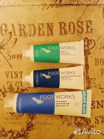 Средства для ухода