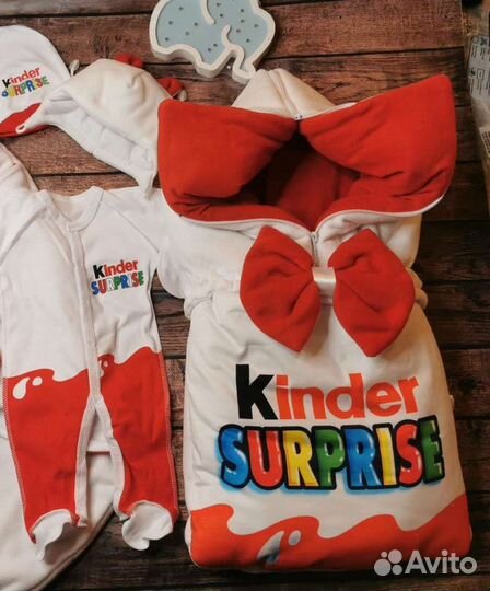 Конверт на выписку Киндер сюрприз