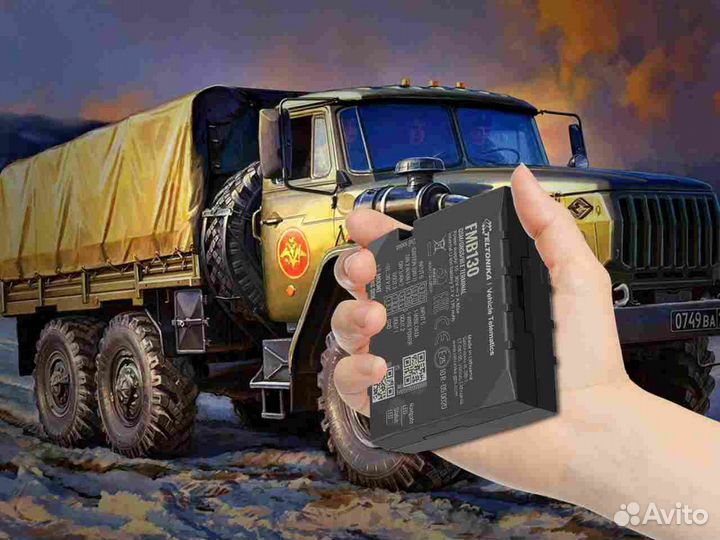 Установка джипиэс, глонасс маячков для транспорта