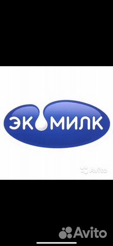 Торговый представитель