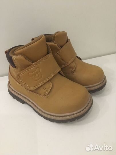 Ботинки демисезонные для мальчика