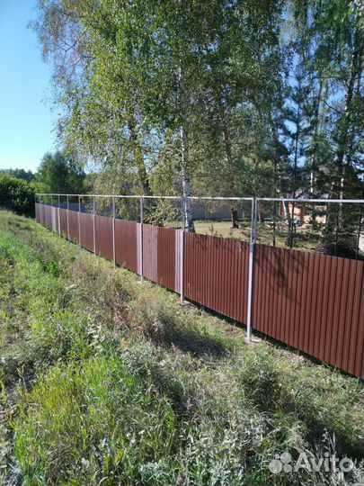 Место для рекламы