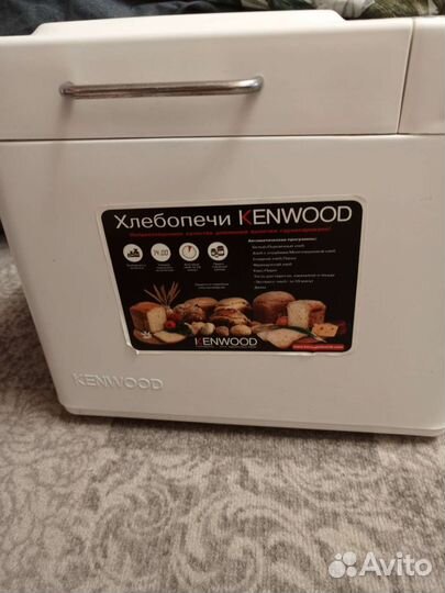 Хлебопечка kenwood