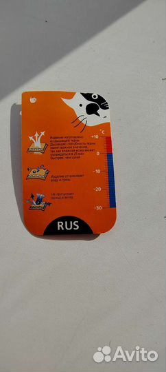 Зимний конверт в коляску