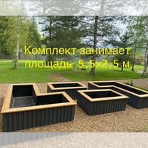 Грядки высокие. Комплект "Тетрис-1", Можайск