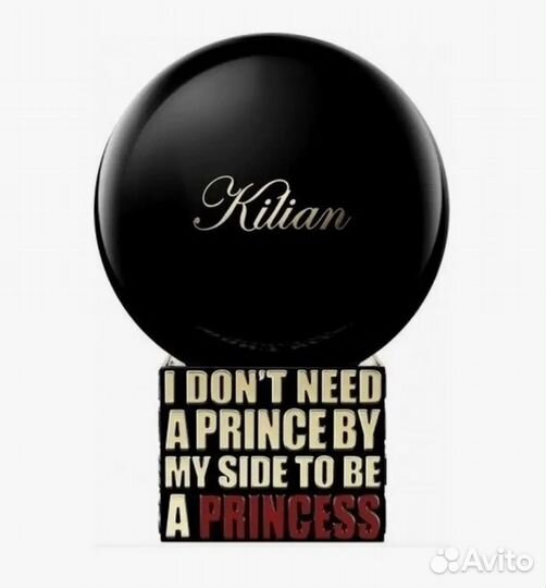 Kilian - By My Side To Be A Princess