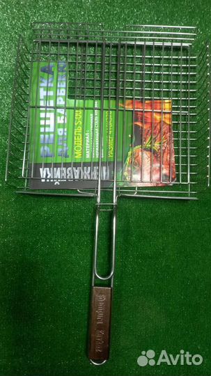 Решетка гриль нержавейка