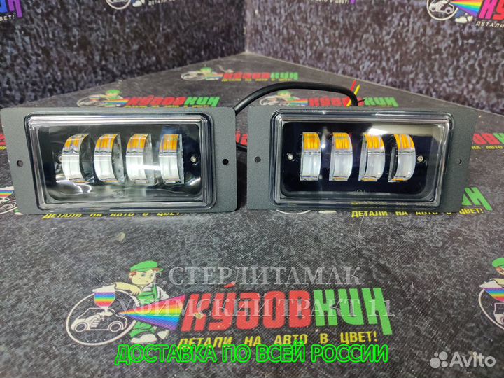 Led птф ваз 2110 2111 2112 2113 2114 2115 2 режима