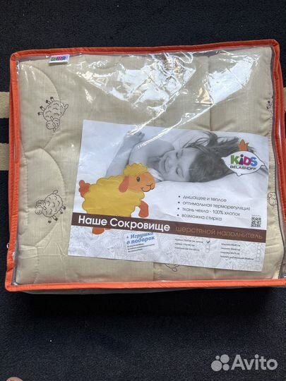 Детское одеяло 110 140