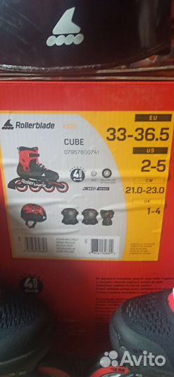 Роликовые коньки детские Rollerblade Cube