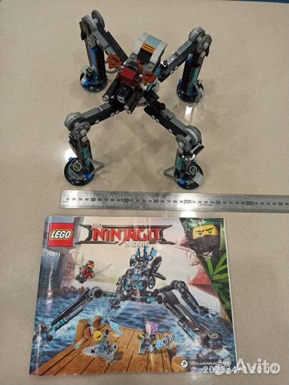 Конструктор lego The Ninjago Movie 70611 Оригинал