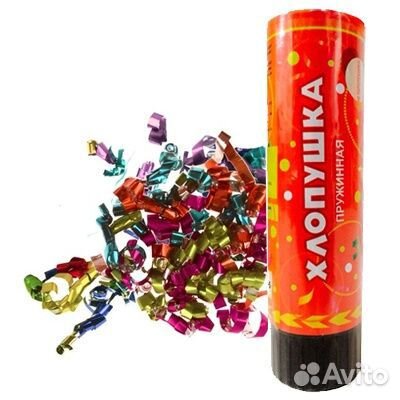 Пружинная хлопушка