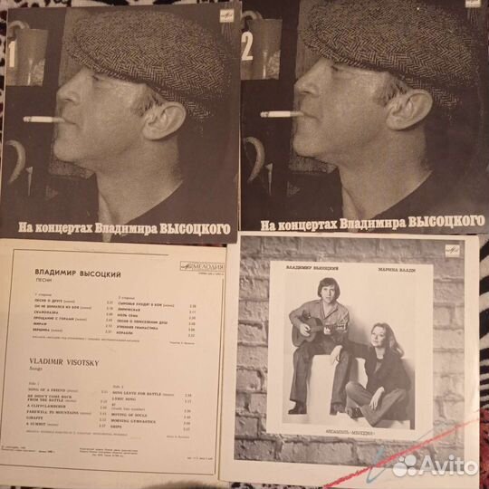Пластинки Высоцкий и др
