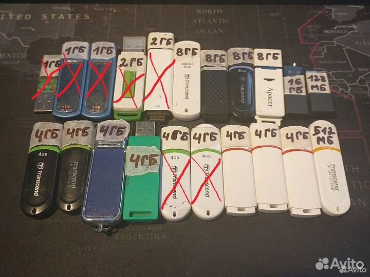 Флешка usb 2.0 usb 3.0 Много разных