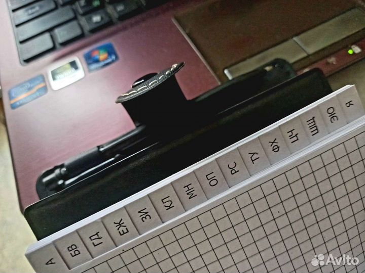 Ежедневник Tukzar*. Остался один