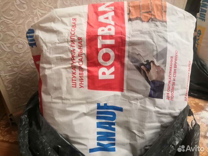 Гипсовая штукатурка остатки, шпаклевка гипсовая