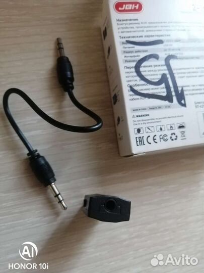 Bluetooth адаптер Transmitter 2в1
