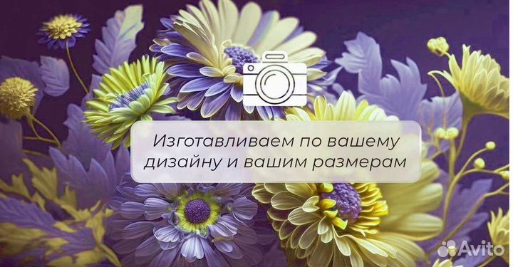 Занавесы и декорации,на заказ