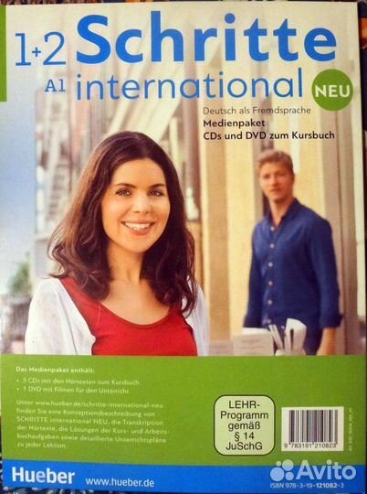 Schritte international Neu 1+2: Medienpaket