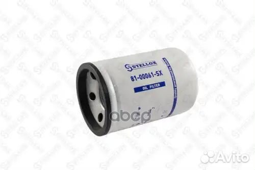 Фильтр масляный 1/2-16 H140 D94 liebherr