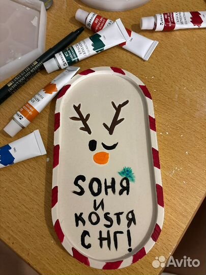 Подставка для украшений