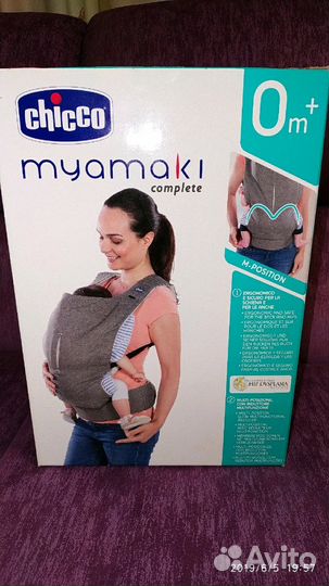 Переноска-кенгуру chicco myamaki complete
