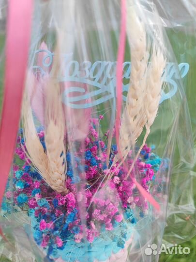 Букет к 1 сентября