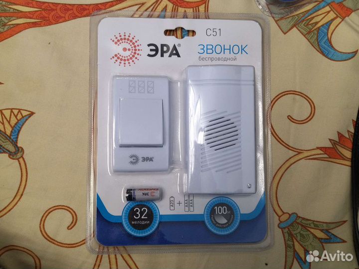 Эра Беспроводной звонок С51