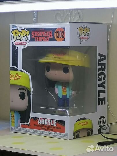 Funko pop argyle stranger things