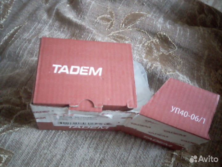 Привод 35.3708600