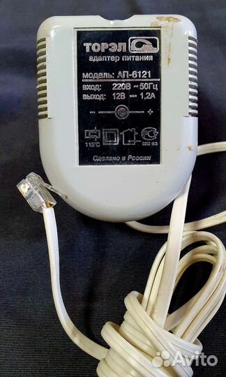Блок питания модель: ап 6121