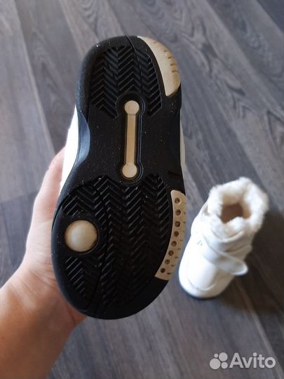 Детская обувь