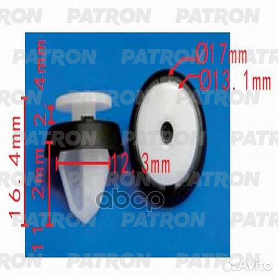 Клипса VAG (мин. 10 шт.) P370457 patron