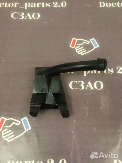 Маслоприемник N46 N43 BMW