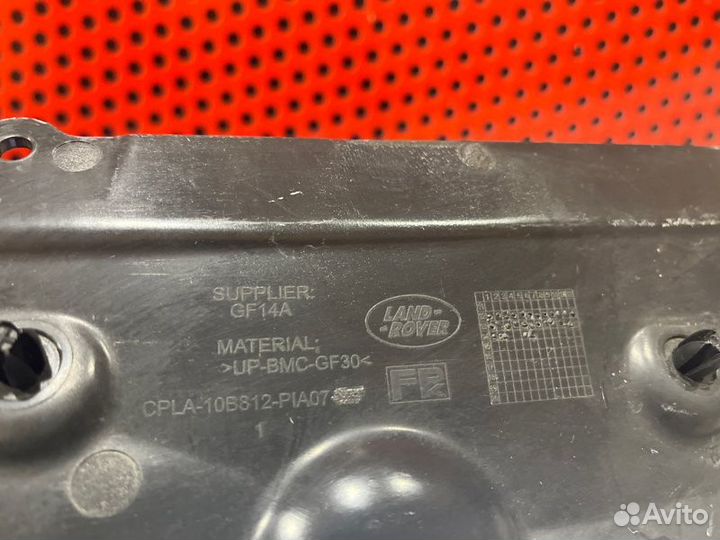 Пластик моторного отсека левый Land Rover Range