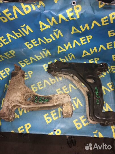 Передний нижний рычаг Opel Vectra B