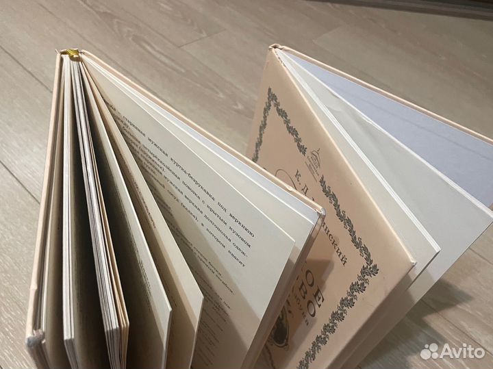 Ащбука ркш 1 класс и Родное слово