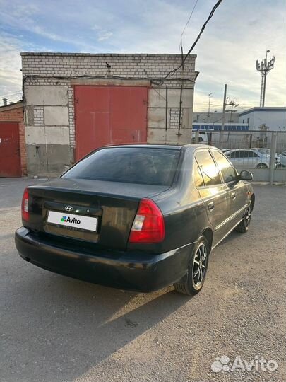 Hyundai Accent 1.5 МТ, 2005, 240 000 км